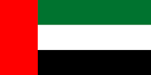 Flag UAE.